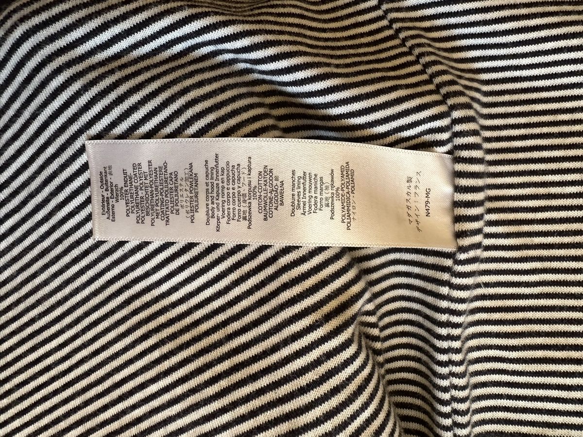 Petit Bateau Jacken: Petit bateau – Neu und originalverpackt aus Pully von tarra26 2