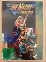 Die Nacht der Abenteuer (Adventures in Babysitting)