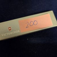 Neues Victorinox