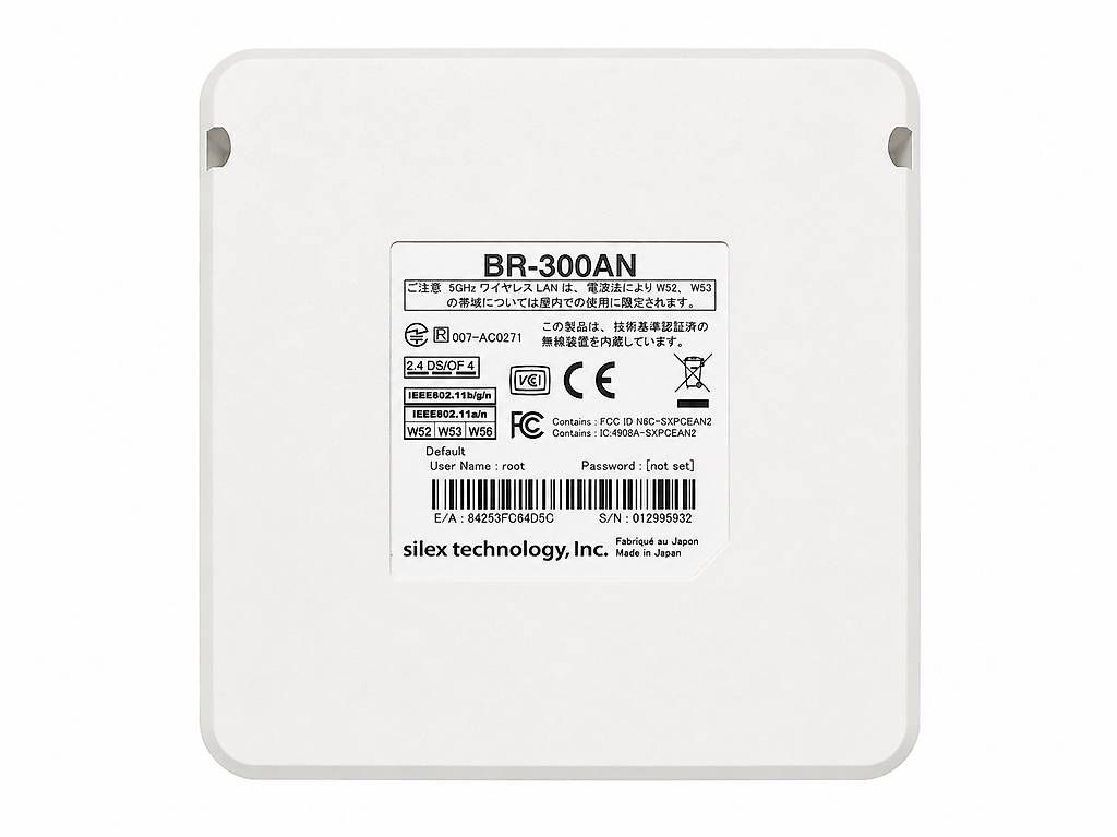 Unità & Adattatore: Silex Technology BR-300AN WLAN-Bridge / Netzwerkadapter – Usato da Schänis venduto da patrickangehrn 3