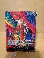 One Piece TCG - OP13-091 St. Marcus Mars