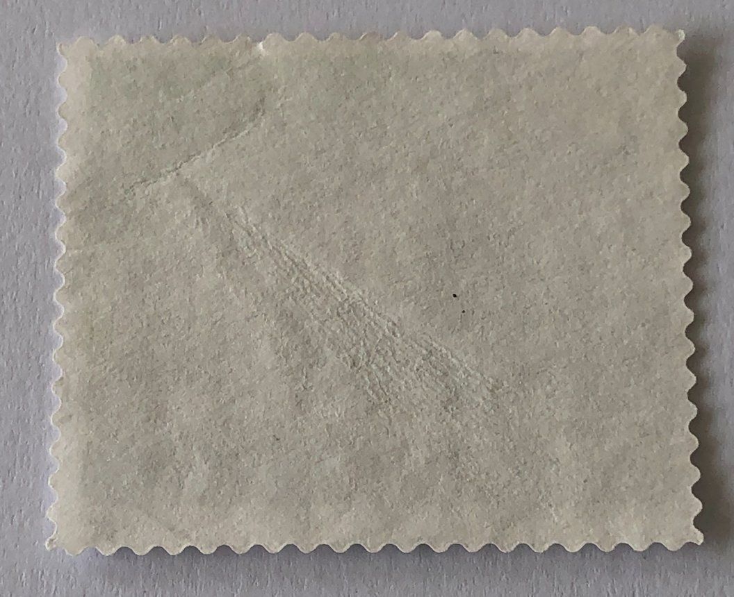 Tutti i francobolli: Nr.1601 mit Vollstempel  Pfäffikon – Usato da Aarau venduto da Billa007 1