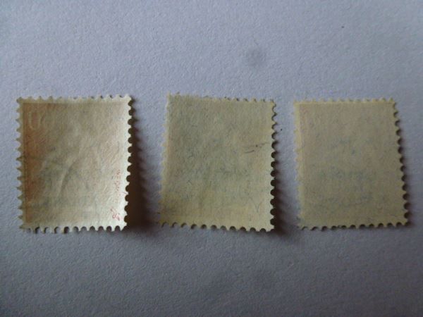 Alle Briefmarken: Lot ++ SDN 1922 Nr. 10 mit Befund – Gebraucht aus Walkringen von Casablanca777 2