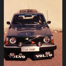 Profile image of kowalsky1