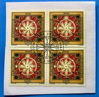 Briefmarken aus Liechtenstein 4 er Block mit Papier 