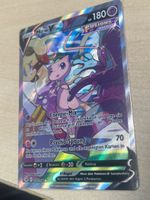 Mew V Fusions Angriff 251/264 - Pokemon Karte Top!