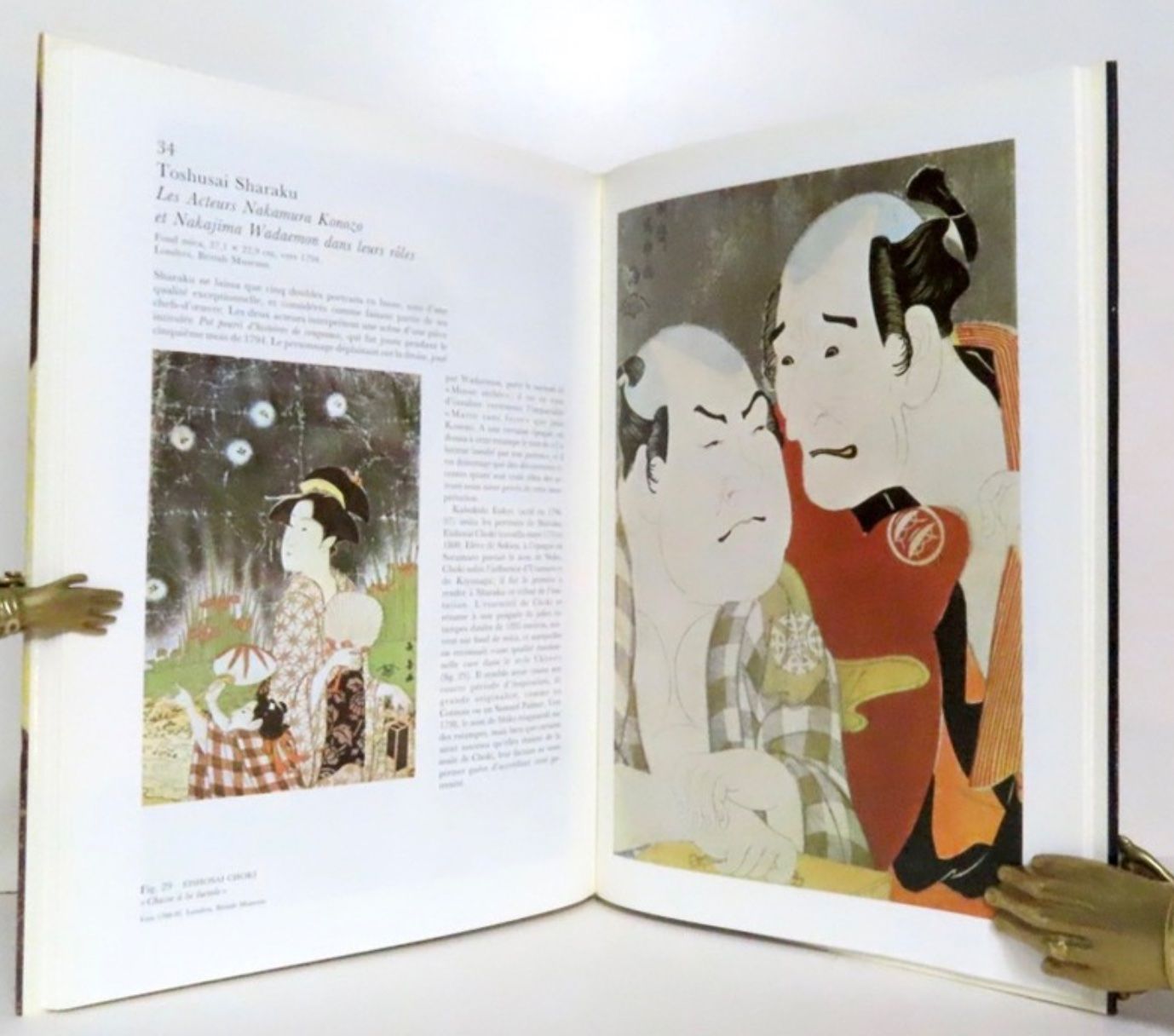 Libri: La gravure japonaise. – Usato da Le Locle venduto da LibrairieLaBergerie 1