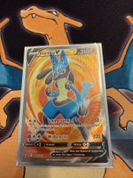 Lucario V (SWSH 213) - Promo