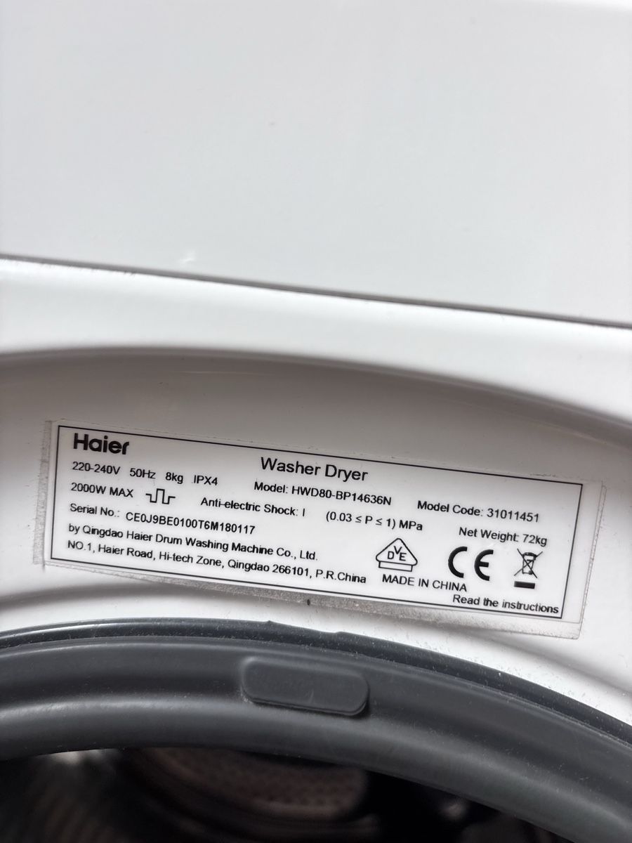 Haier Waschmaschinen: Haier Waschtrockner 8/5 kg – Gebraucht aus Andelfingen von mor_8mnl 4