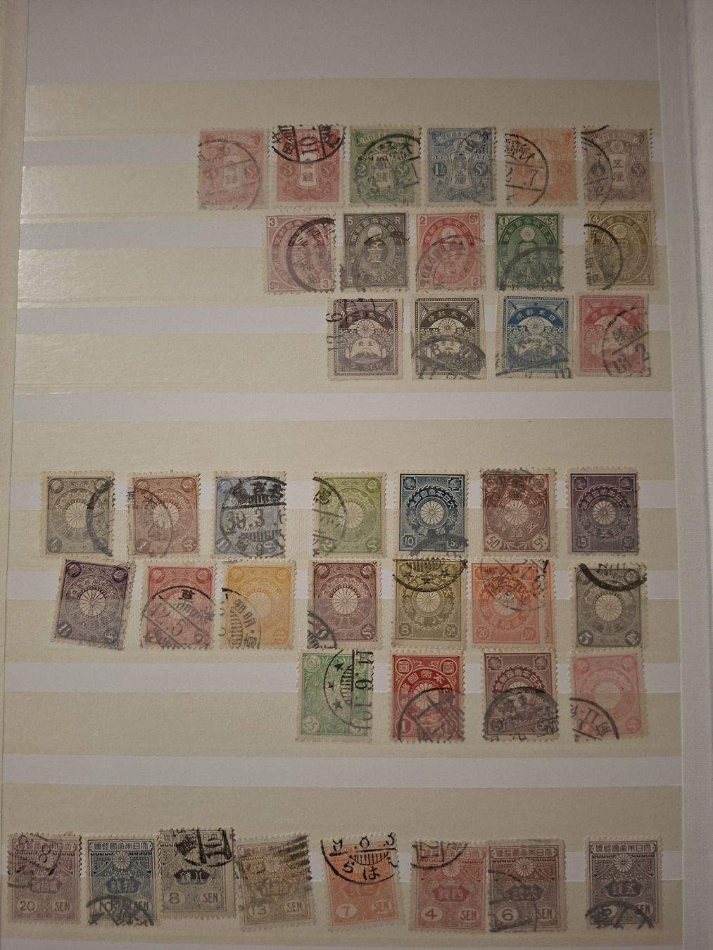 Tutti i francobolli: Briefmarken / Asiatisch / Diverses / Album – Usato da Balgach venduto da SIMEON27 3