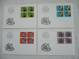 Pro Patria 1995 4 FDC 4er-Blocks SBK B247 - B250