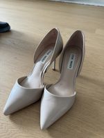 Steve Madden Heels Size 37 - Chic Nude Pumps for Spring 👠