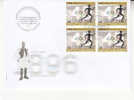 SBK D Xlll 3 im 4er-Block FDC