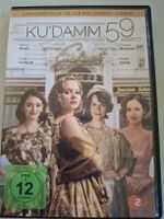 Ku'damm 59 DVD Event-Dreiteiler 2 Discs guter Zustand