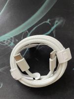 Neues USB-C auf USB-C Kabel, 1 m