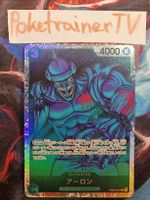 Arlong EB02-011 SR Extra Booster JP