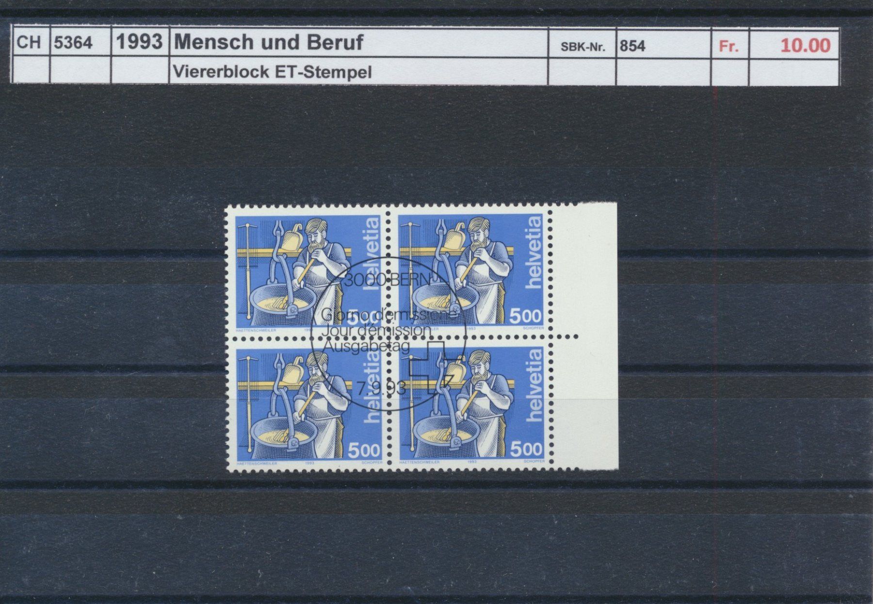 Tous les timbres: 1993 "Käser", Viererblock, ET - Stempel – D'occasion à Winterthur par Zupogeru