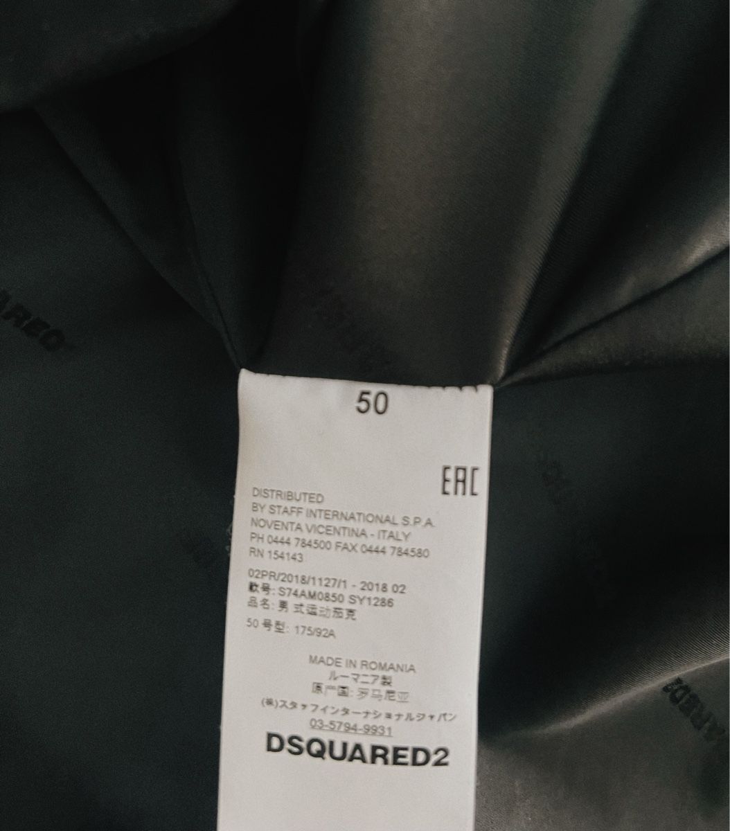 Dsquared2 Giacche: Daquared2 giubbotto pelle uomo 50 – Usato da Mendrisio venduto da fly_9wzx 6