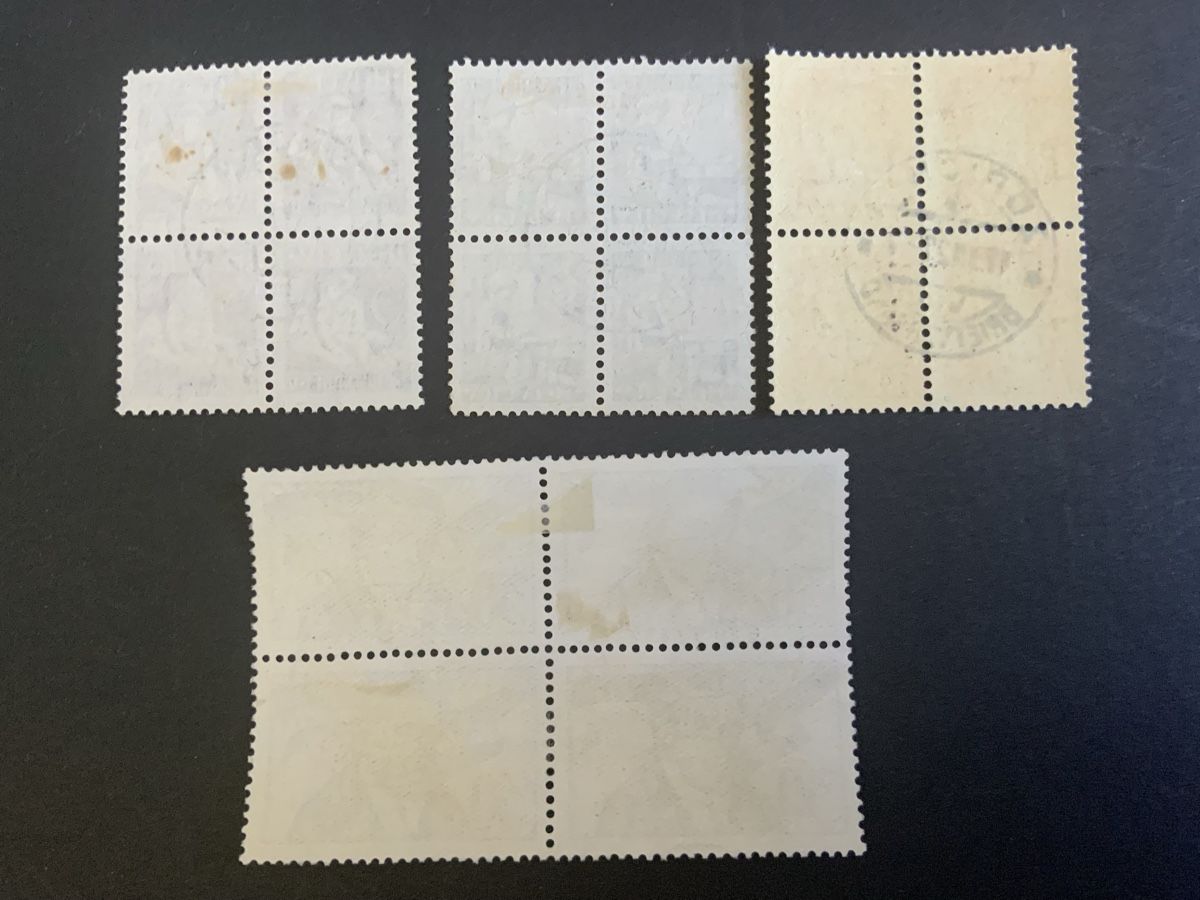 Alle Briefmarken: Juventutemarken – Gebraucht aus Binningen von chr_cr5n 1
