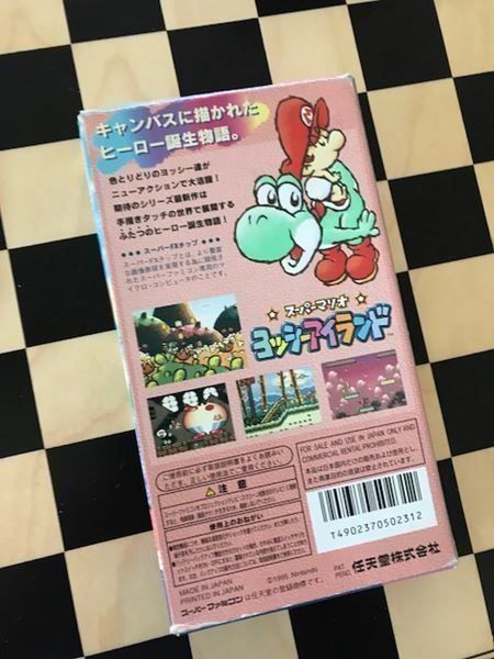 Nintendo Giochi: Yoshi's Land Super Mario World 2 SNES – Usato da Steinach venduto da Gamecet 1