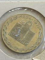 Gedenkmedaille Wolff 1854-1979 Kranbau Messing (2S1)