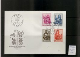 enveloppe FDC 381-384 Evangelistes 180.--