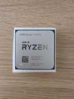 AMD Ryzen 7 5700X AM4