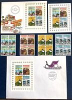 1987 / 200 Jahre Tourismus Div.FDC Viererblock + Block ET