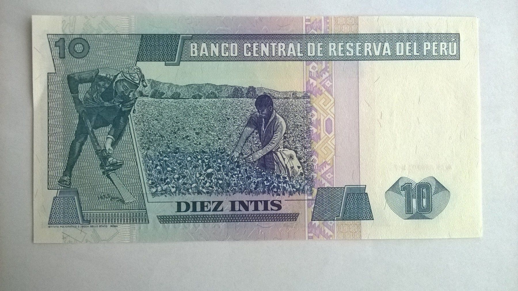 Banconote: Billet banque Pérou 10 Intis 26/07/1987 UNC – Nuovo (secondo la descrizione) da Fontainemelon venduto da cathare67 1