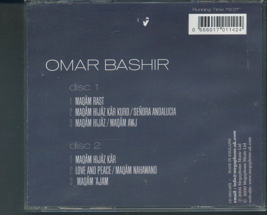 CDs: Maqâm - Omar Bashir – Gebraucht aus Delémont von MaxPlan 1
