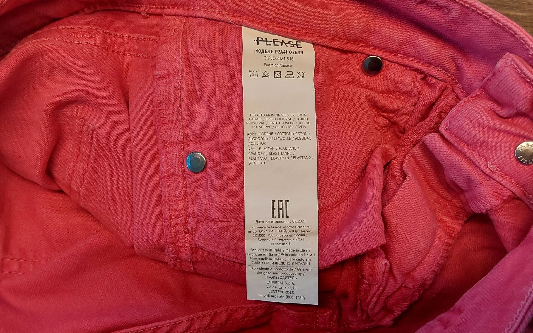 Please Jeans Jeans: Jeans Please XS pink – Nuovo (secondo la descrizione) da Köniz venduto da scopello12 4