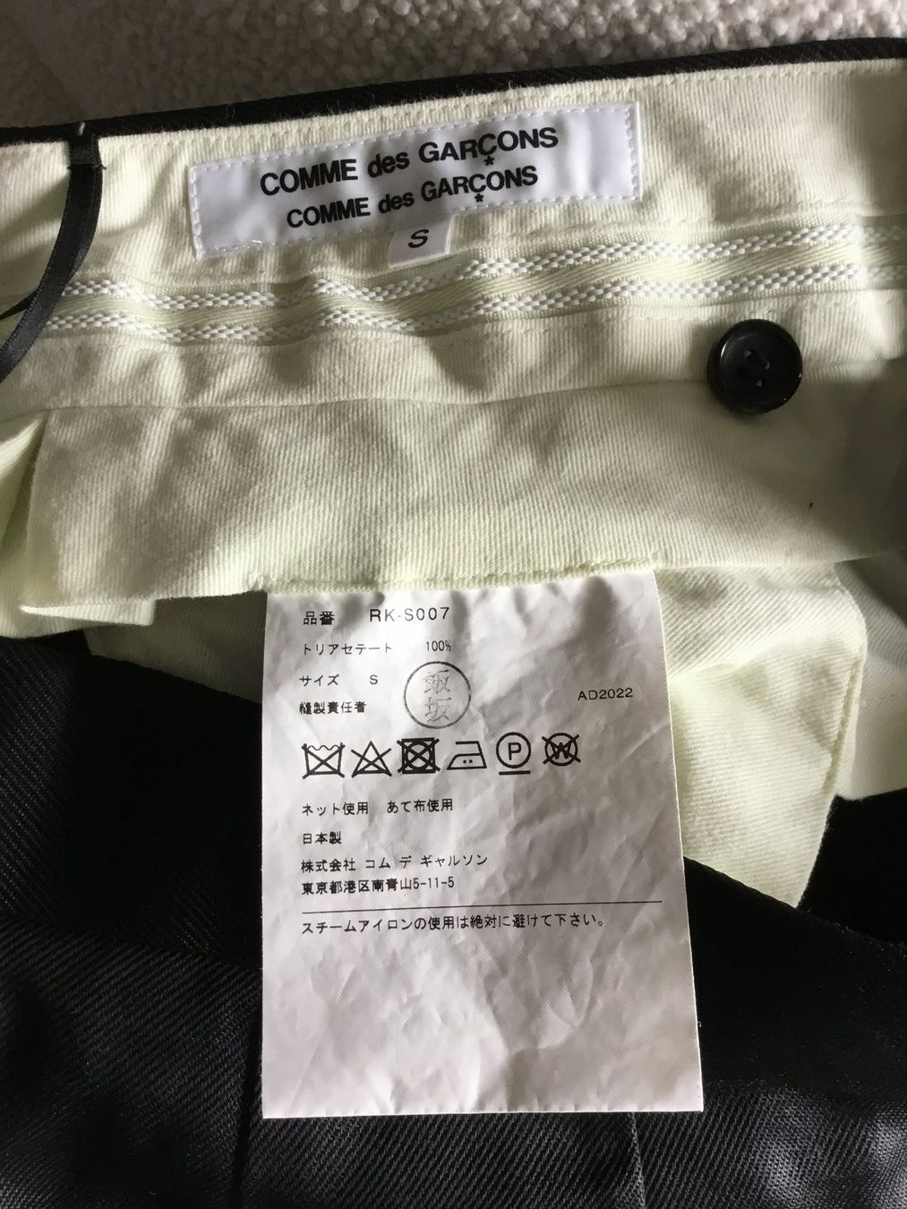 Gonne: jupe culotte comme des garçons T S – Usato da Lausanne venduto da pascale.mojito1004 4