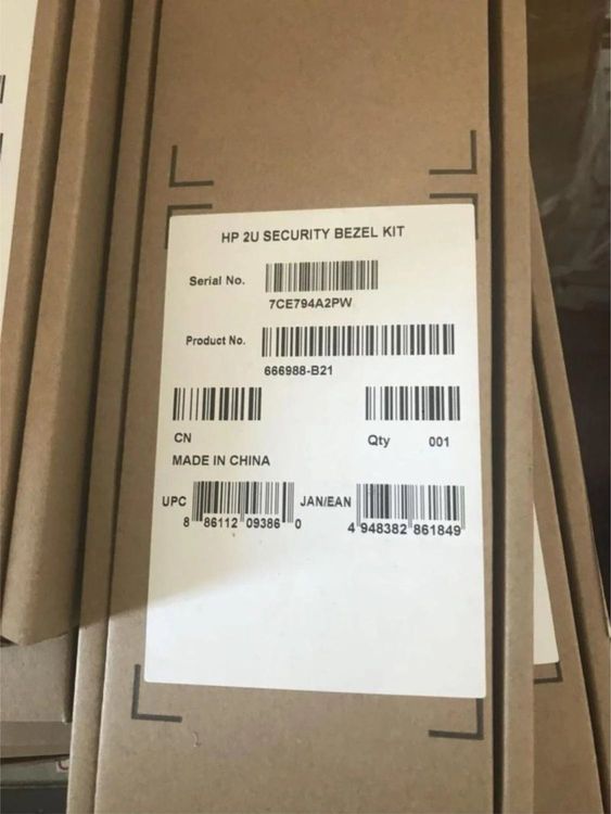 HP 666988-B21 - HPE 2U Security Bezel Kit - Foto 8