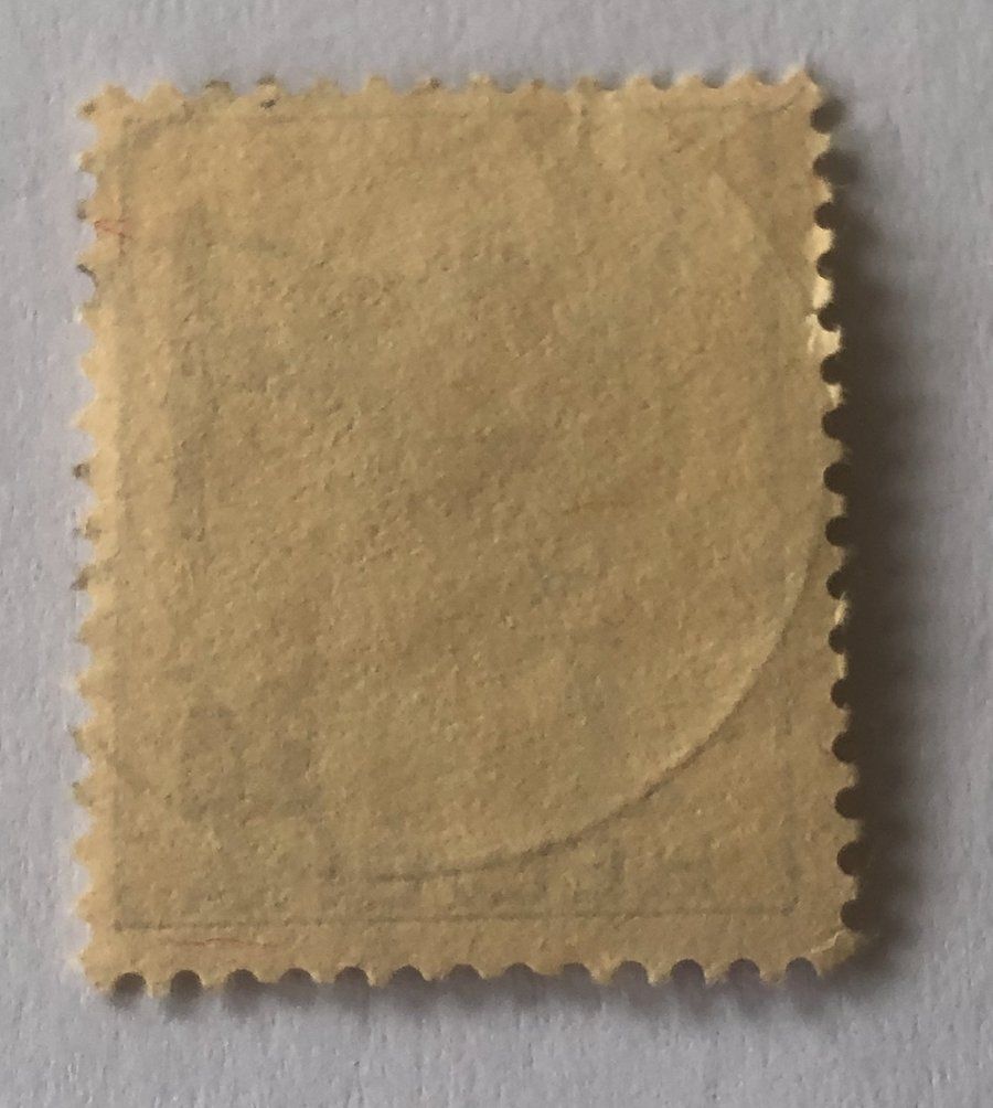 Tutti i francobolli: Nr.244 mit VollStempel     – Usato da Aarau venduto da Billa007 1