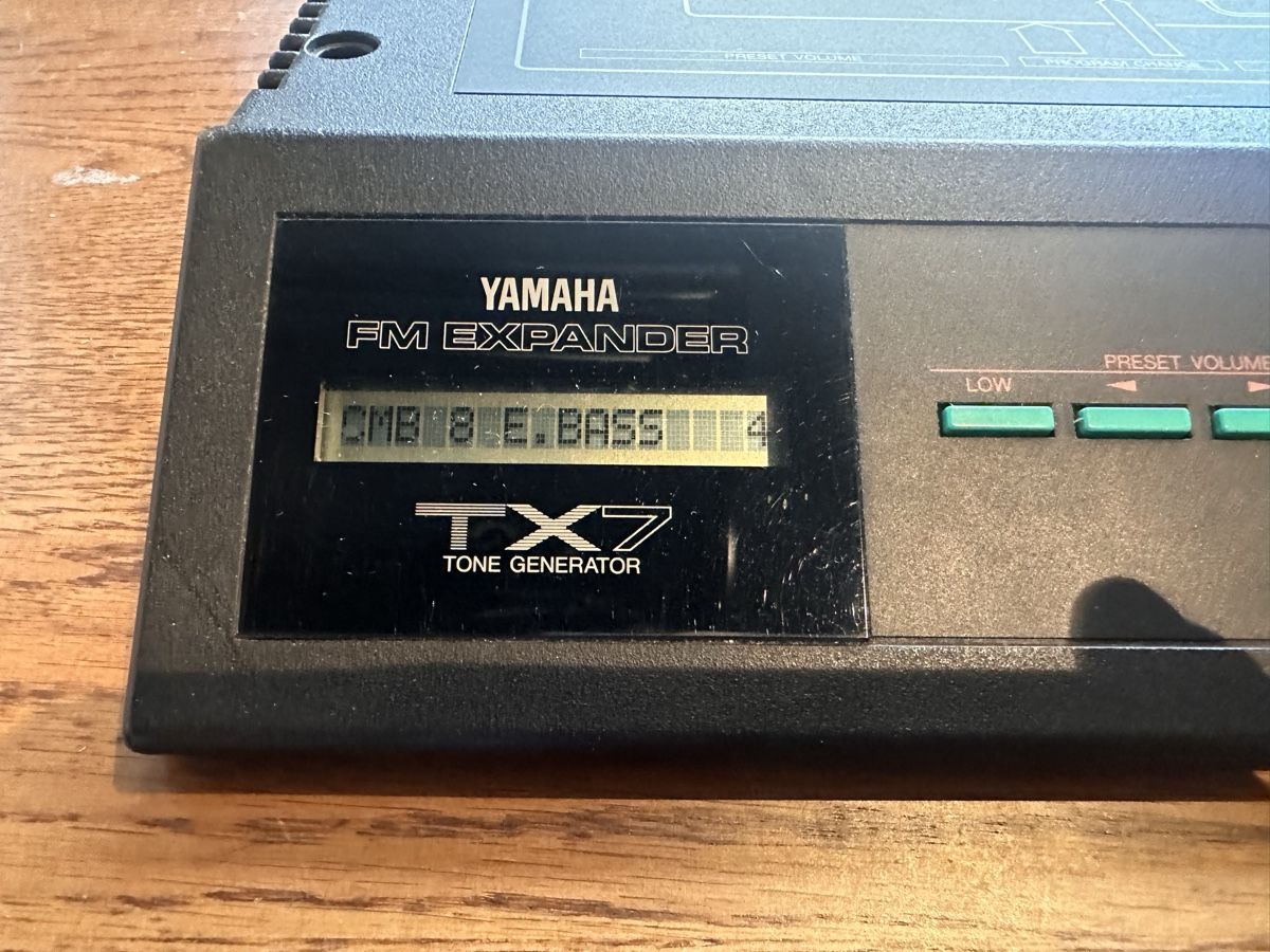 Yamaha Strumenti musicali: Yamaha Tx-7 Fm synth – Usato da Vevey venduto da Dborg 1