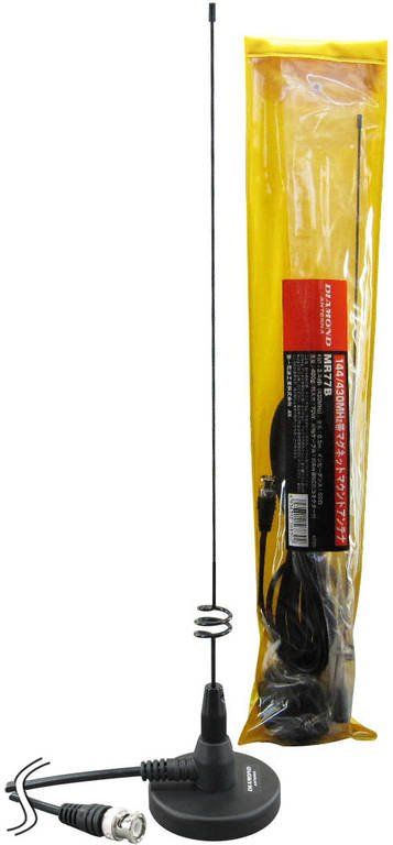 Funktechnik: Diamond MR77B – Neu und originalverpackt aus Carrouge VD von Babu54