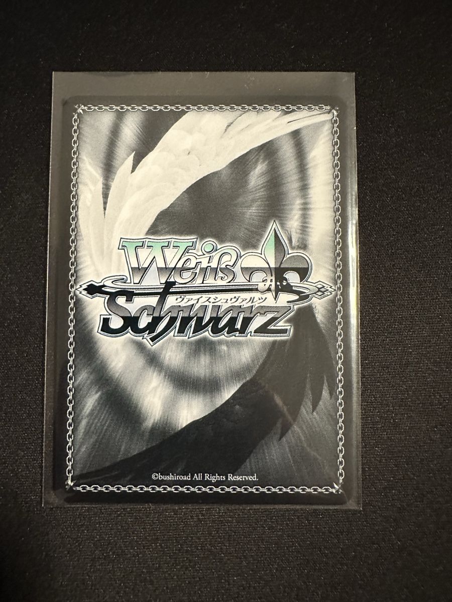 Sammelbilder & Trading cards: Weiss Schwarz Argus SR / Azur Lane Vol.2 – Neu (gemäss Beschreibung) aus Grafenried von CapyCardClub 1