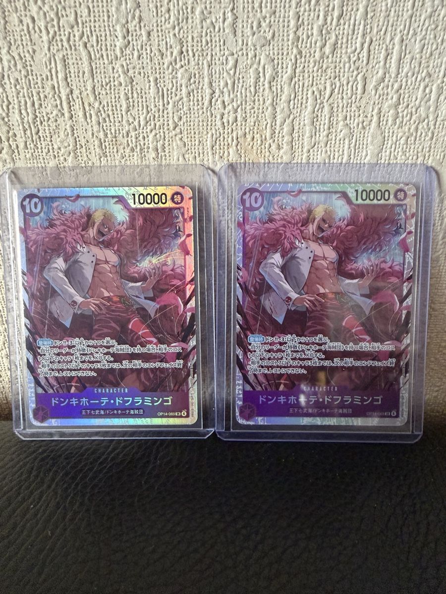 Bandai Carte collezionabili: One Piece Tcg – Usato da Lausanne venduto da def_k65n