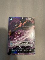 OP TCG - OP13-083 JP