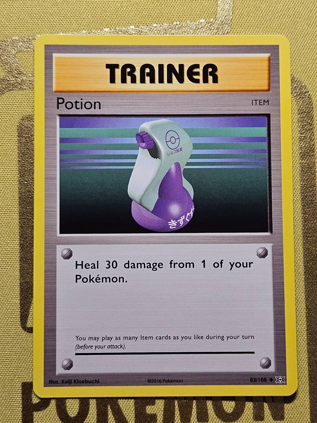 Pokémon Sammelbilder & Trading cards: Evolutions - Potion 83/108 – Gebraucht aus Bellinzona von Pokemarco