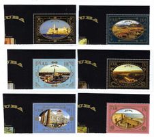 UNO Wien 2019 Welterbe - Kuba Serie a/MH 1072-1077 postf. **
