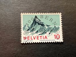1966 ET-Vollstempel Mi. 445 perfekt (2176)