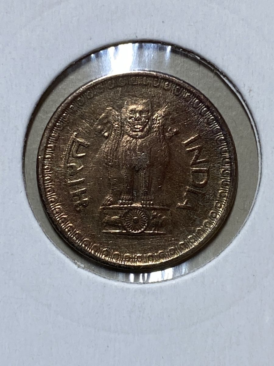 Tutti le monete: Inde - 25 paise - 1986 – Usato da Payerne venduto da Mike1682 1