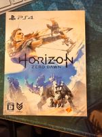 Horizon Zero Dawn LE Sony Playstation 4 Jp