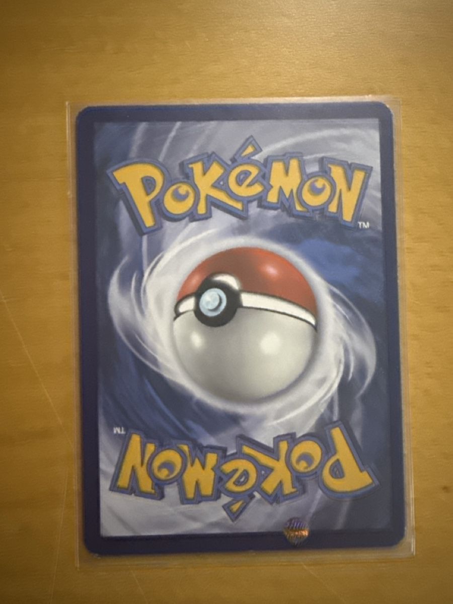 Pokémon Sammelbilder & Trading cards: Carte Pokémon Charmander RC3 – Gebraucht aus Préverenges von hua_mk25 1
