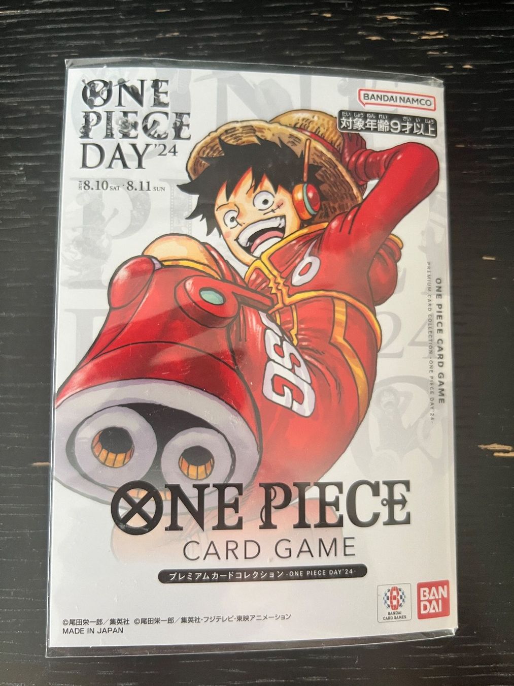 Bandai Sammelbilder & Trading cards: Collection One Piece de valeur - SEC - Don Gold - Dès 1.- – Neu (gemäss Beschreibung) aus Genève von BGGVA 3
