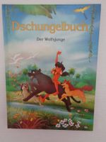Dschungelbuch - Der Wolfsjunge
