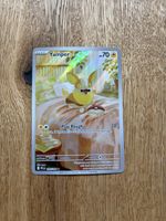 Pokemon: Yamper 099/094