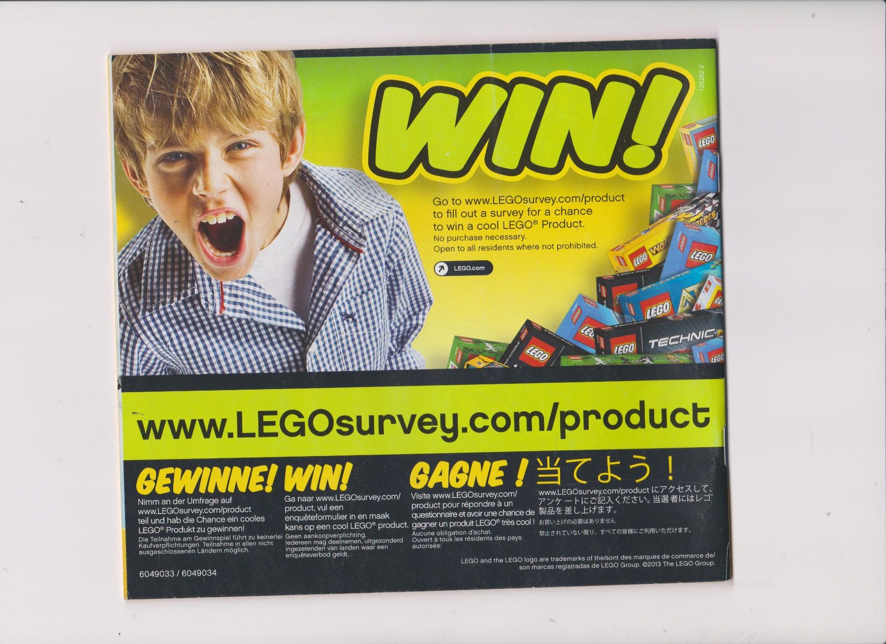 Lego Kit di costruzioni: Lego Creator 31010 - notice de montage – Usato da Bex venduto da Canouille 1