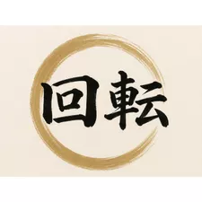 Profile image of keiten